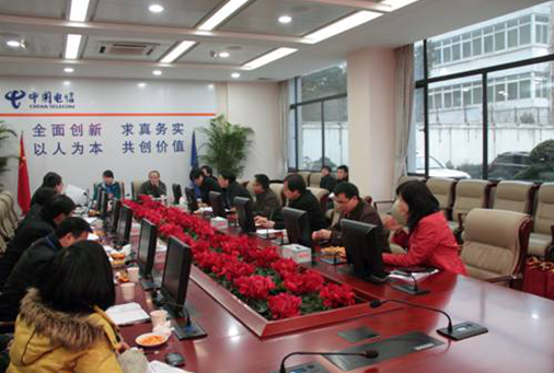 卓越科技与长传局项目组成员共同召开项目验收会