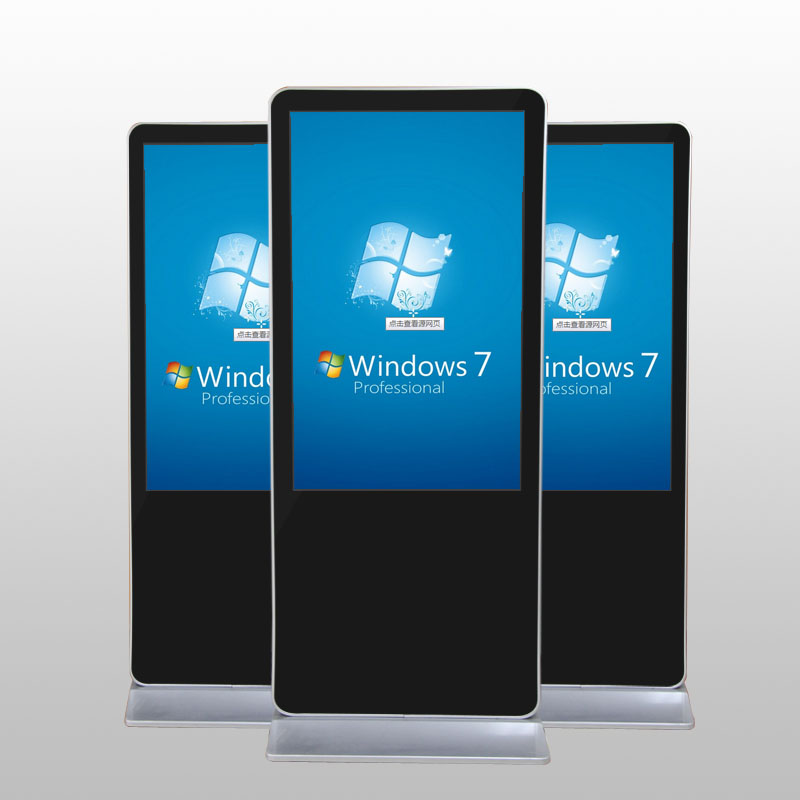 陕西立式触摸屏一体机