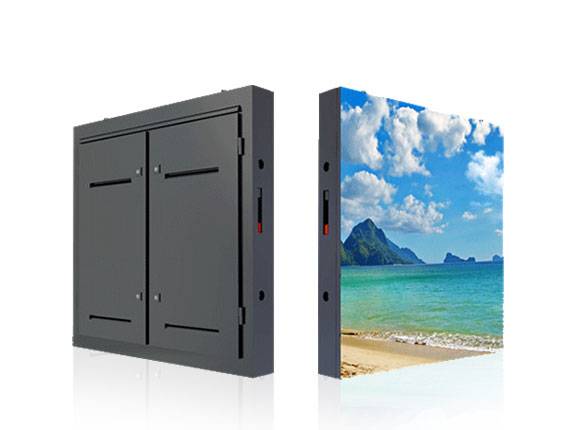 咸阳户外全彩LED显示屏