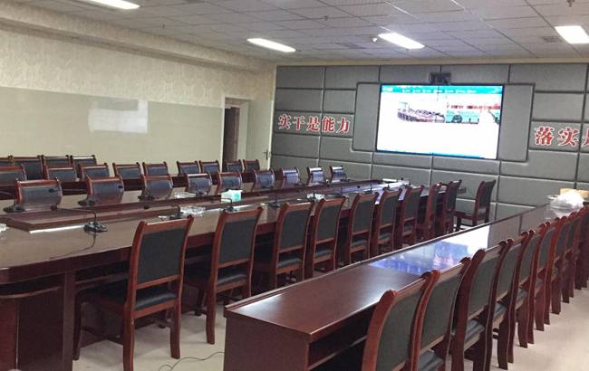 西安云视频会议系统