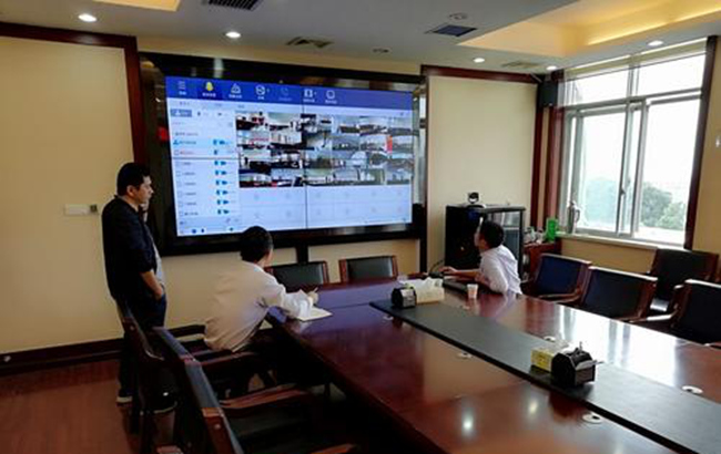 西安视频会议系统软件