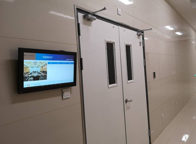 会议室预订管理软件